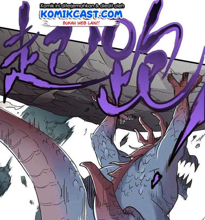 The Sacred Ruins Chapter 16 Gambar 24
